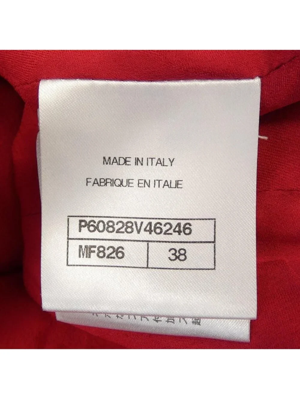 Chanel Collarless Jacket